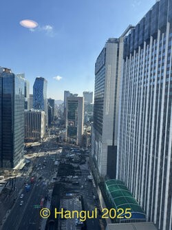 IMG_3914 2.jpeg