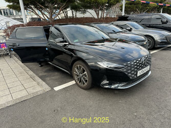 IMG_0801 2.jpeg