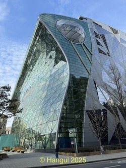 IMG_2578 2.jpeg