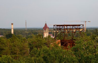 IMG_20250809_192628.jpg