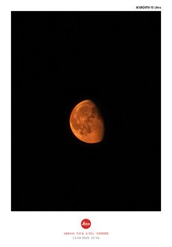 IMG_20250814_071913.jpg