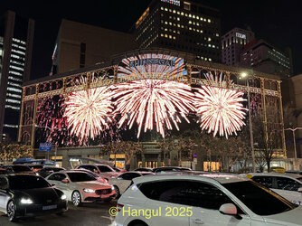 IMG_1504.jpeg