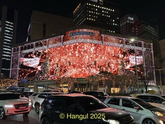 IMG_1492.jpeg