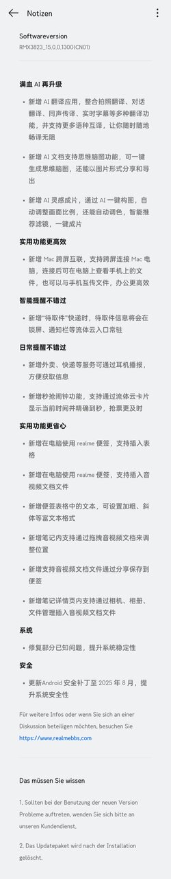 Changelog RMX3823_11_F.15.jpg