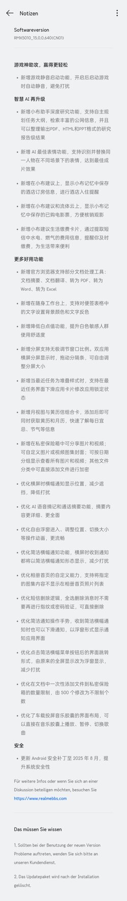 Changelog RMX5010_11_A.54.jpg