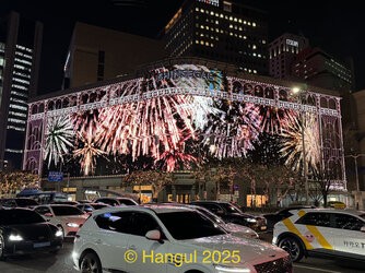 IMG_1501.jpeg