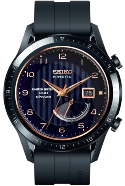 Seiko+50+years_snapshot.png