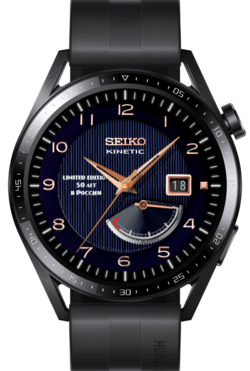 Seiko50 yearsGT3a_snapshot.png