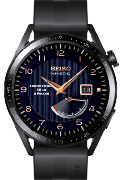 Seiko50 yearsGT3a_aod_snapshot.png