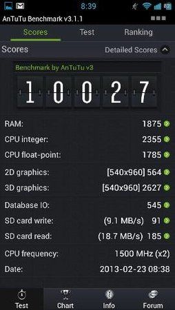 uploadfromtaptalk1361708409076.jpg