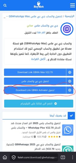 Screenshot_20250906_052637_Firefox.jpg