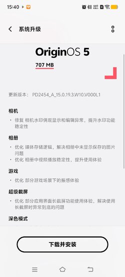 Screenshot_20250911_154043.jpg