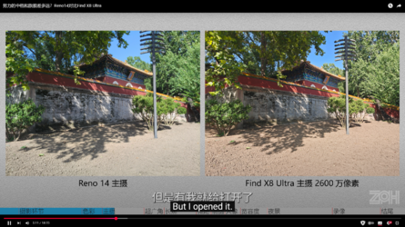 Screenshot 2025-09-13 044201.png