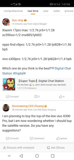 Screenshot_20250921_075411_com.android.chrome.jpg