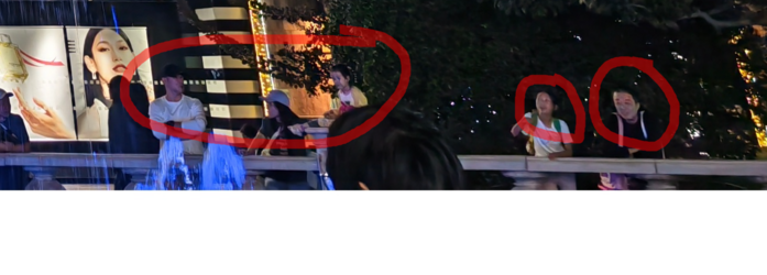 Screenshot_6.png