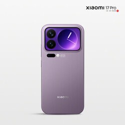 csm_Xiaomi-17-Pro-Pro-Max-Offizielle-Pressebilder-1_e746d98bb2.jpg