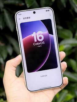 csm_OnePlus-15-Hands-On-Realbilder-Sand-Dune-2_89844710a0.jpg