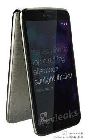 huawei-ascend-g710-leak.jpg
