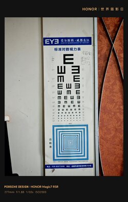 20251006_081809.jpg