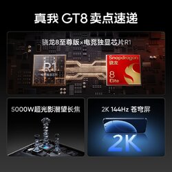 006BlblIgy1i6ct7452gkj30m80m878k.jpg