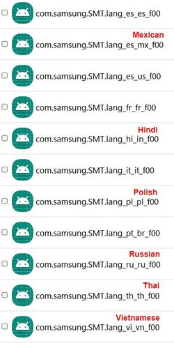 Samsung TTS.jpg