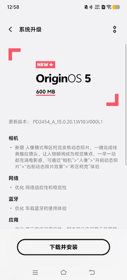 Screenshot_20251017_125823.jpg