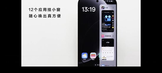 Smart Window.jpg