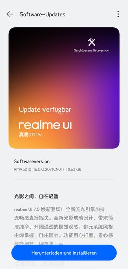 RMX5010_11_F.44 Update.jpg