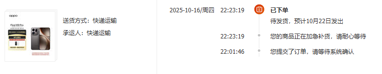 1761123997523.png 1761123997523.png