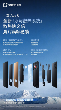 1761232215111.png 1761232215111.png