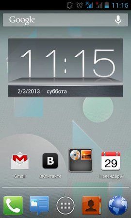 uploadfromtaptalk1362208737000.jpg