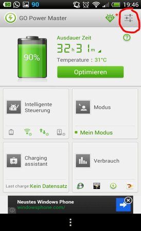 uploadfromtaptalk1362250833953.jpg