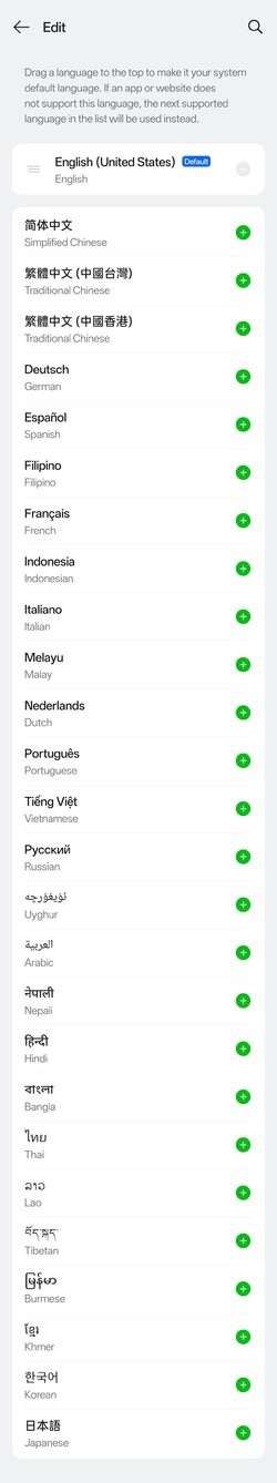 A.30 RMX5010_15.0.0.104(CN01) Deutsche Systemsprache.jpg