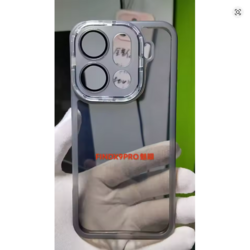 Screenshot 2025-10-31 at 16-02-55 Für OPPO Finden X9 Pro Fall Einfache Transparente Silikon mi...png