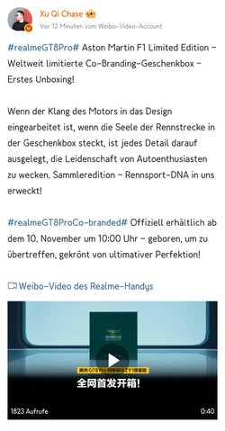 GT8 Pro Aston Martin F1 Limited Edition Geschenkbox - chase.jpg