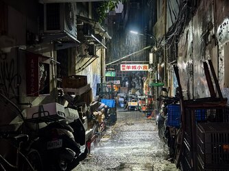 IMG_20251019_192706.jpg IMG_20251019_192706.jpg