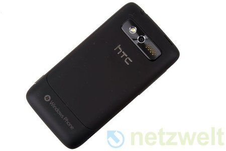 25553-htc-trophy-test.jpg