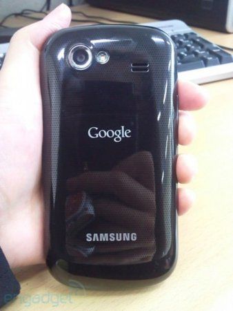 nexus-s2-450x600-420x560.jpg