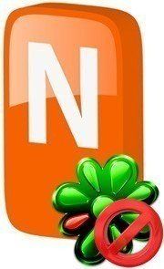 nimbuzz-icq-dead.jpg nimbuzz-icq-dead.jpg