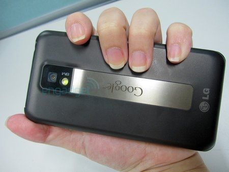 lg-star-engadget-1.jpg