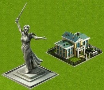 Statue.jpg