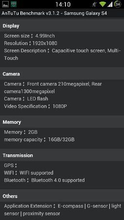 uploadfromtaptalk1362661887141.jpg