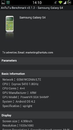 uploadfromtaptalk1362661917042.jpg