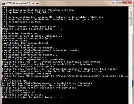 Rootprotokol LG E400.jpg