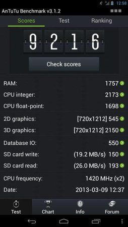 uploadfromtaptalk1362830436850.jpg