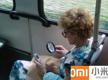 omi phone.jpg