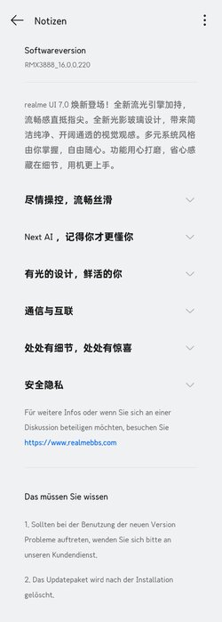 Changelog RMX3888_11_F.26.jpg