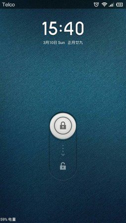 uploadfromtaptalk1362926617538.jpg