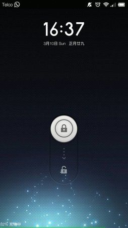 uploadfromtaptalk1362929968450.jpg