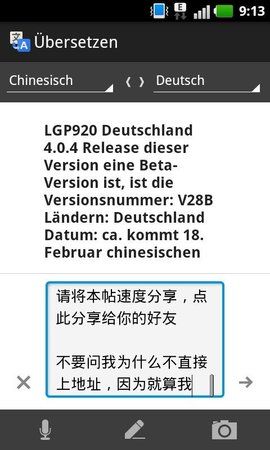 uploadfromtaptalk1362989715942.jpg